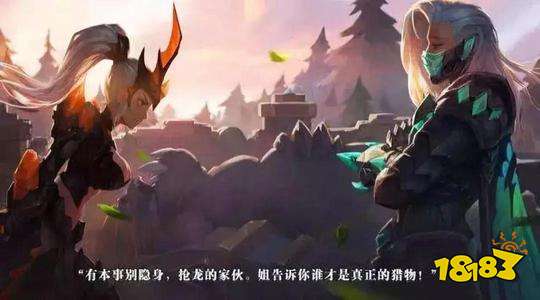 王者荣耀勇者积分在哪里 勇者积分怎么查看