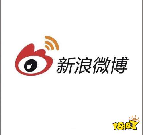 微博粉丝通100块的效果 微博粉丝头条价格