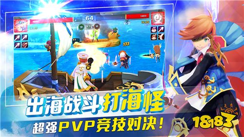 水族箱新玩法?《钓鱼冒险岛》新版本爆料!