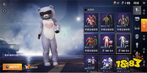 枪战圈掀起一股“暖流” 在战场中做最美的自己!
