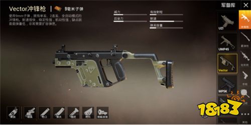游戏man:决赛圈还能这么玩?那些脑洞大开的游戏玩家