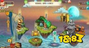 �������ɴ�����