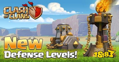 部落冲突单机版