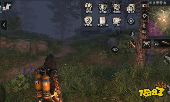 明日之后采麻技巧攻略