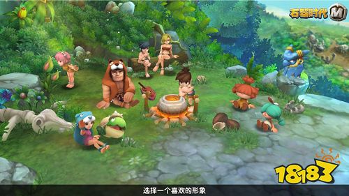 跳票了这么久!宝藏网游《石器时代》手游版7月10日将在苹果首发