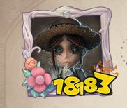 隐藏在花园的谜案 《第五人格》古堡迷梦活动开启!