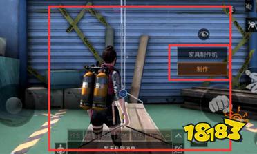 明日之后塑料转换机怎么用？塑料转换机使用方法