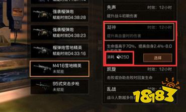 明日之后塑料转换机怎么用？塑料转换机使用方法