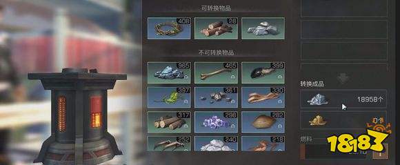 明日之后体验服新家具怎么用，新家具使用攻略