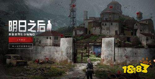 明日之后平民玩家如何攒物资 玩家攒物资攻略