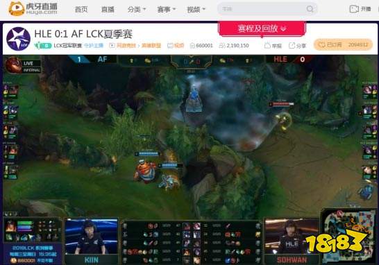 虎牙独播LCK:上野神勇AF轻取两连胜 GRF憾负SB送出首败