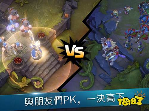 人气战棋塔防《小人物大对决》iPad版本预约开始