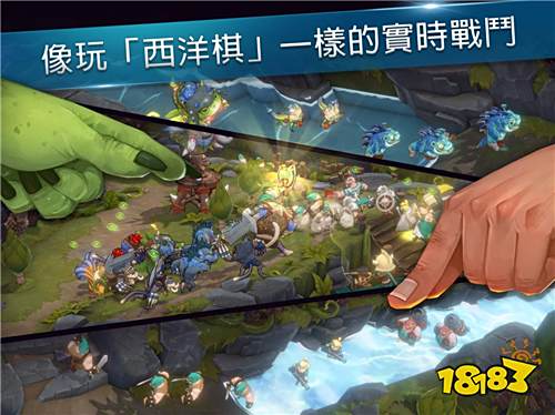 人气战棋塔防《小人物大对决》iPad版本预约开始
