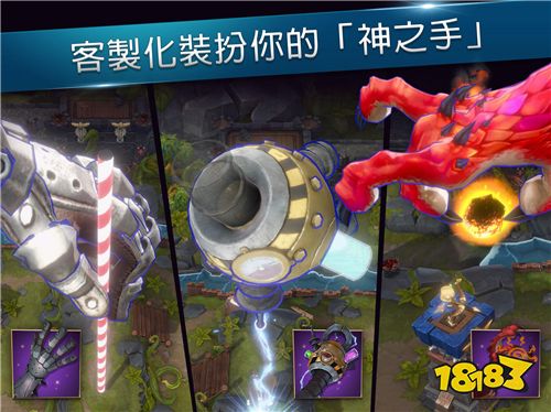 人气战棋塔防《小人物大对决》iPad版本预约开始