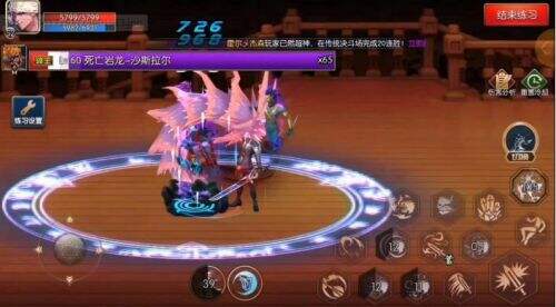 阿拉德之怒小米版