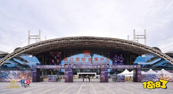 王者荣耀职业赛事首落西安eStarPro战队捧得2019年KPL春季赛总决赛桂冠