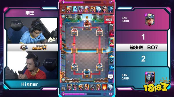 Higher打破魔咒击败劲敌单王勇夺HMA大赛皇室战争总冠军