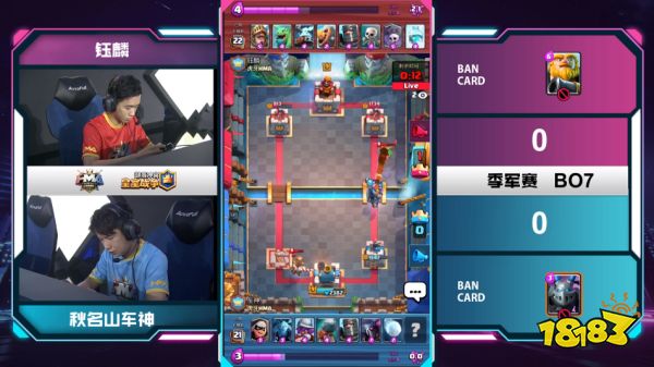 Higher打破魔咒击败劲敌单王勇夺HMA大赛皇室战争总冠军