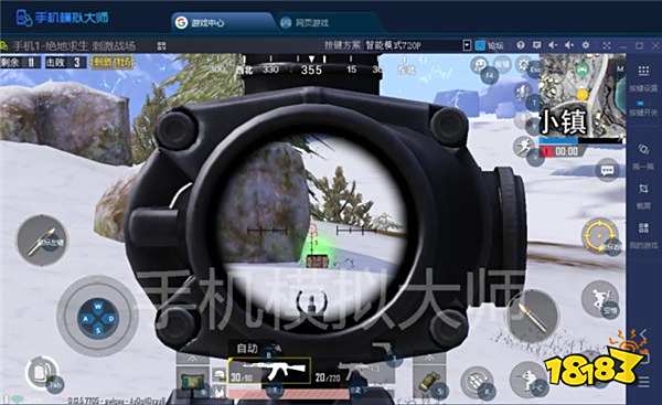 绝地求生刺激战场雪地维寒迪地图足迹追踪技巧及手机模拟大师运行攻略