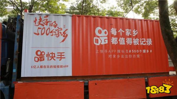 快手买评论赞连接入口,第1张
