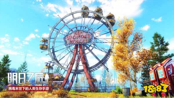 明日之后秋日地圖運什么 秋日地圖運送物品攻略