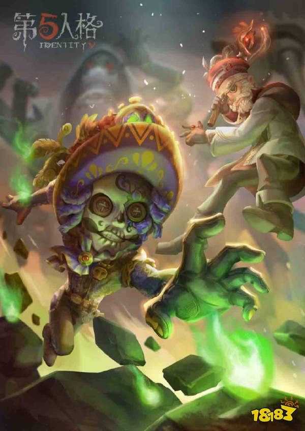 第五人格勘探员顶级时装引魂者曝光