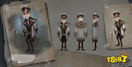 第五人格勘探员顶级时装引魂者曝光