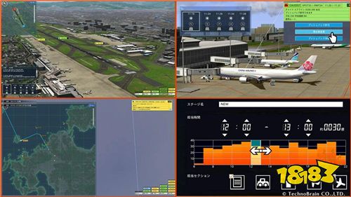 福冈机场由你指挥《我是航空管制官4》手机版登场