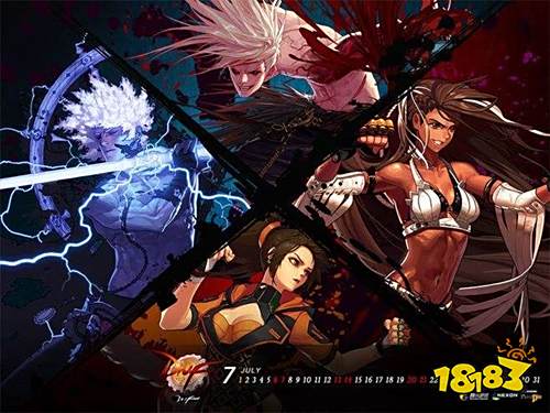 dnf移动版在哪下载