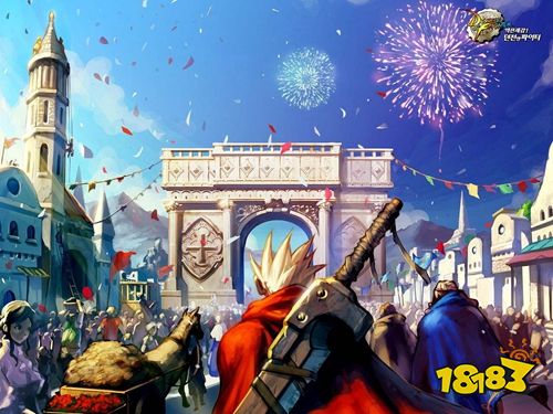 dnf手游苹果版叫什么