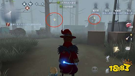 第五人格新手怎么玩 萌新入坑攻略