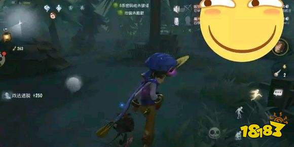 第五人格聯合狩獵模式怎么搭配雙道具 雙道具搭配攻略