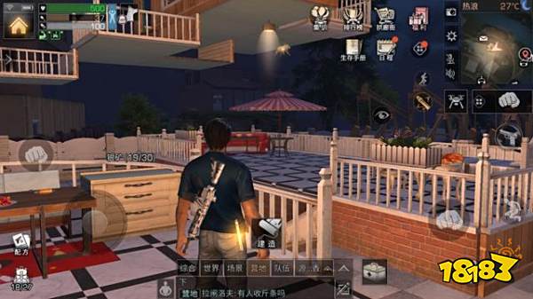 明日之后平民玩家抽什么配方好 厉害配方解析