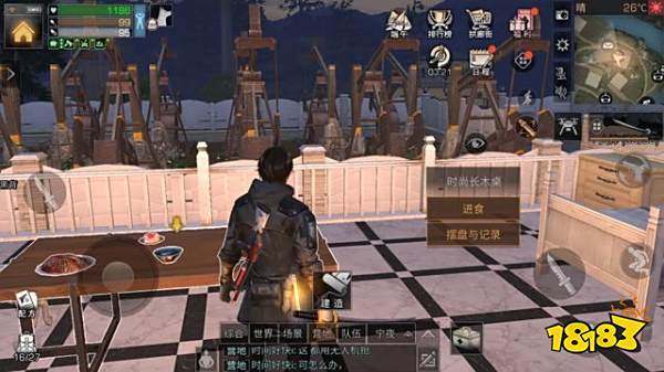 明日之后平民玩家抽什么配方好 厉害配方解析