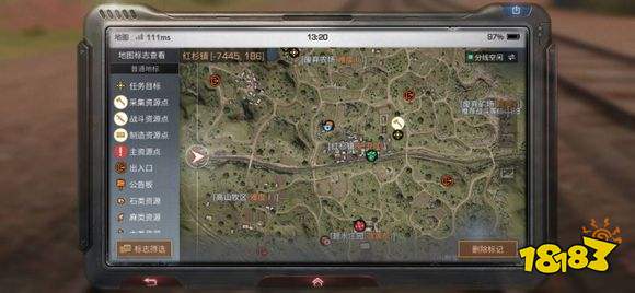 明日之后提速5%到底提升了多远距离