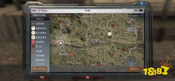 明日之后提速5%到底提升了多远距离