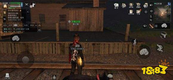 明日之后提速5%到底提升了多远距离