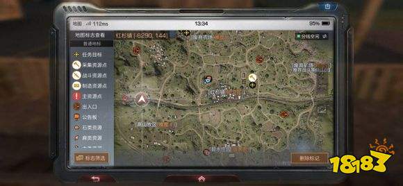 明日之后提速5%到底提升了多远距离