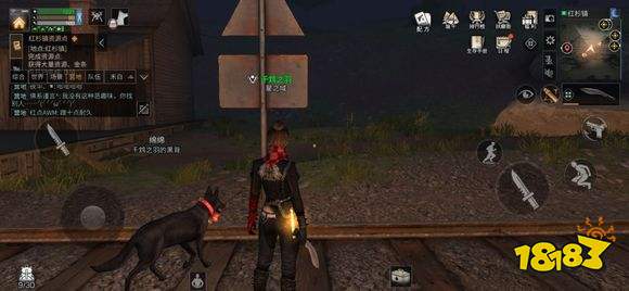 明日之后提速5%到底提升了多远距离