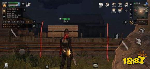 明日之后提速5%到底提升了多远距离