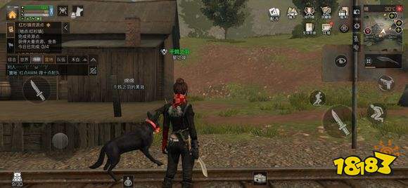 明日之后提速5%到底提升了多远距离