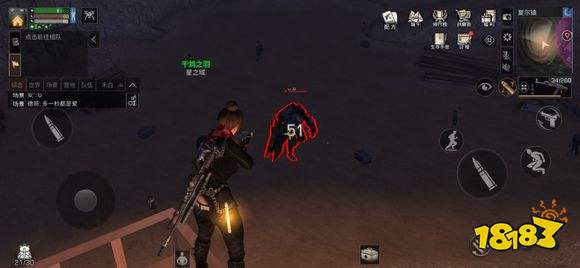 明日之后枪口对于武器的加成怎么样 加成解析