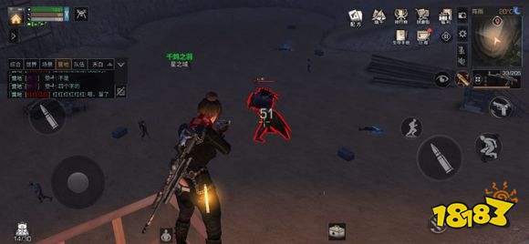 明日之后枪口对于武器的加成怎么样 加成解析