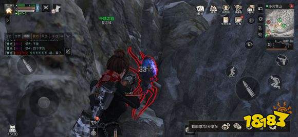 明日之后枪口对于武器的加成怎么样 加成解析