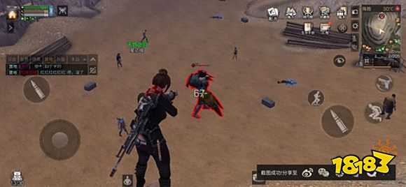 明日之后枪口对于武器的加成怎么样 加成解析