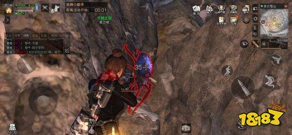 明日之后枪口对于武器的加成怎么样 加成解析