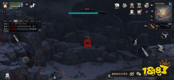 明日之后枪口对于武器的加成怎么样 加成解析