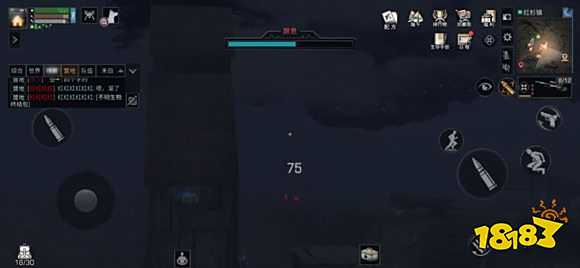 明日之后枪口对于武器的加成怎么样 加成解析