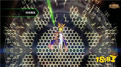 《十二战纪》新英雄凡妮莎:最后的七骑士 掌控时间的少女