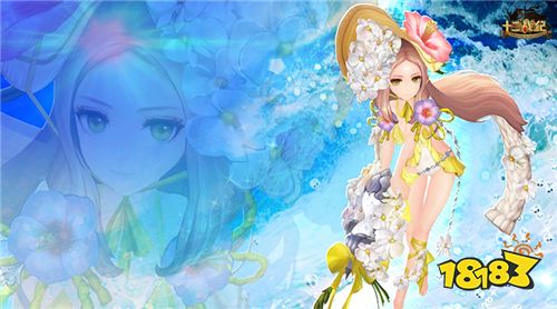 《十二战纪》新英雄凡妮莎:最后的七骑士 掌控时间的少女